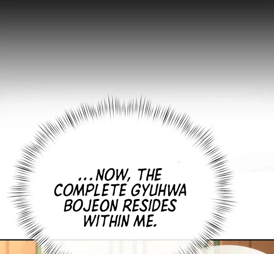 Read The Eunuch’s Second Life chapter 2 image 27 on Lezhin