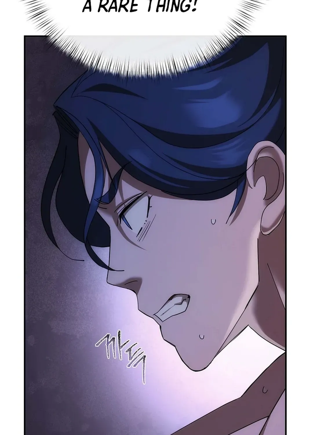 Read The Eunuch’s Second Life chapter 2 image 30 on Lezhin