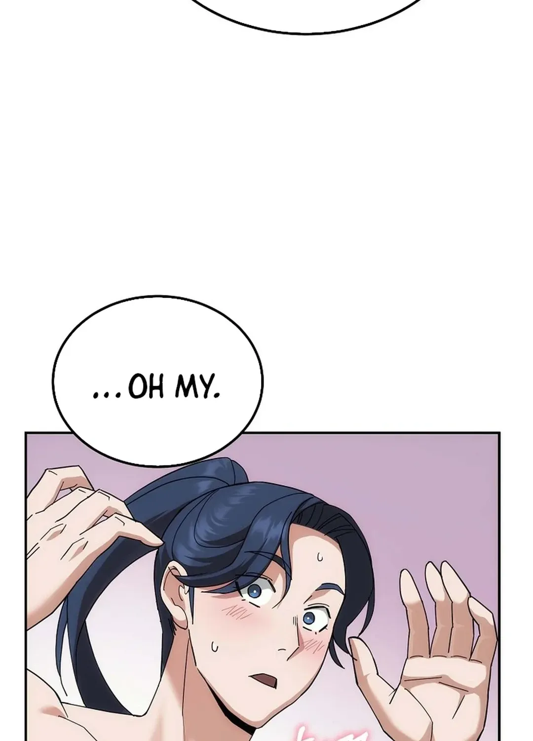 Read The Eunuch’s Second Life chapter 2 image 38 on Lezhin