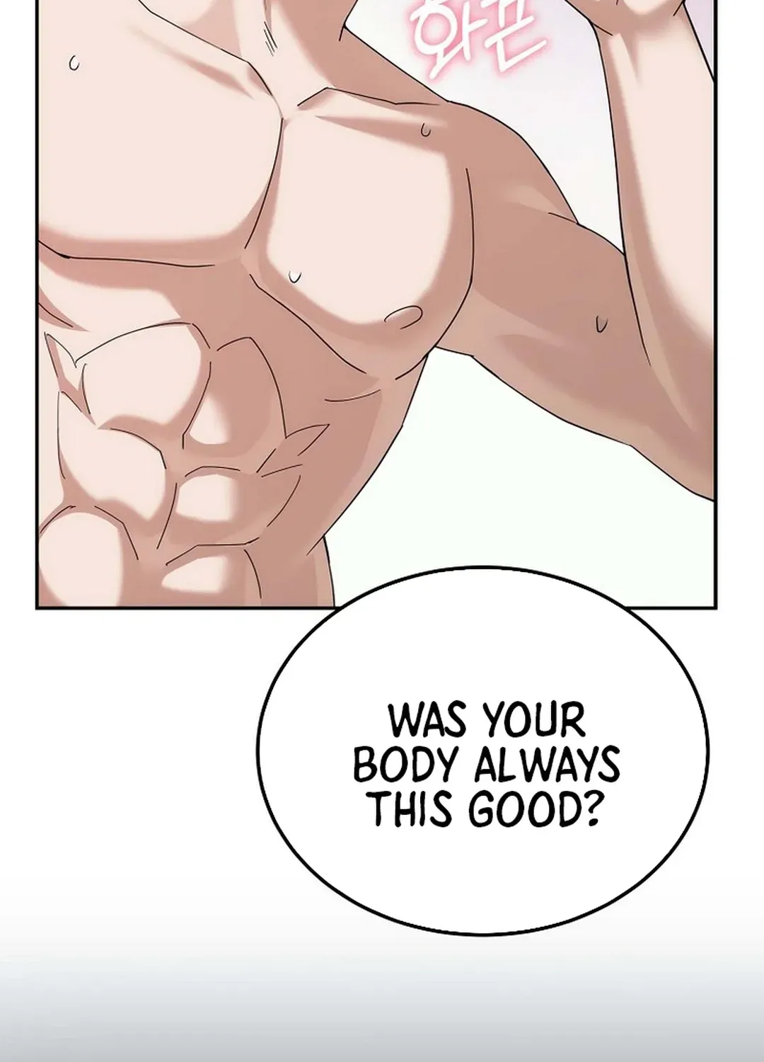 Read The Eunuch’s Second Life chapter 2 image 39 on Lezhin