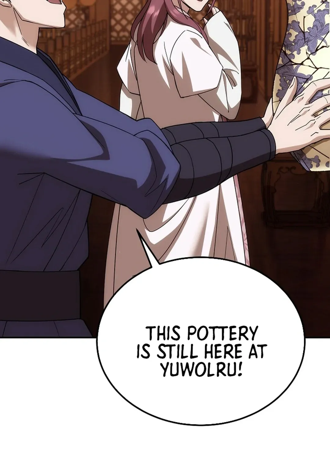 Read The Eunuch’s Second Life chapter 2 image 49 on Lezhin