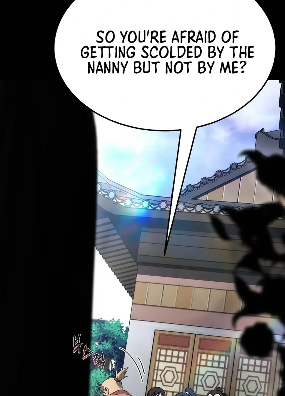 Read The Eunuch’s Second Life chapter 2 image 58 on Lezhin