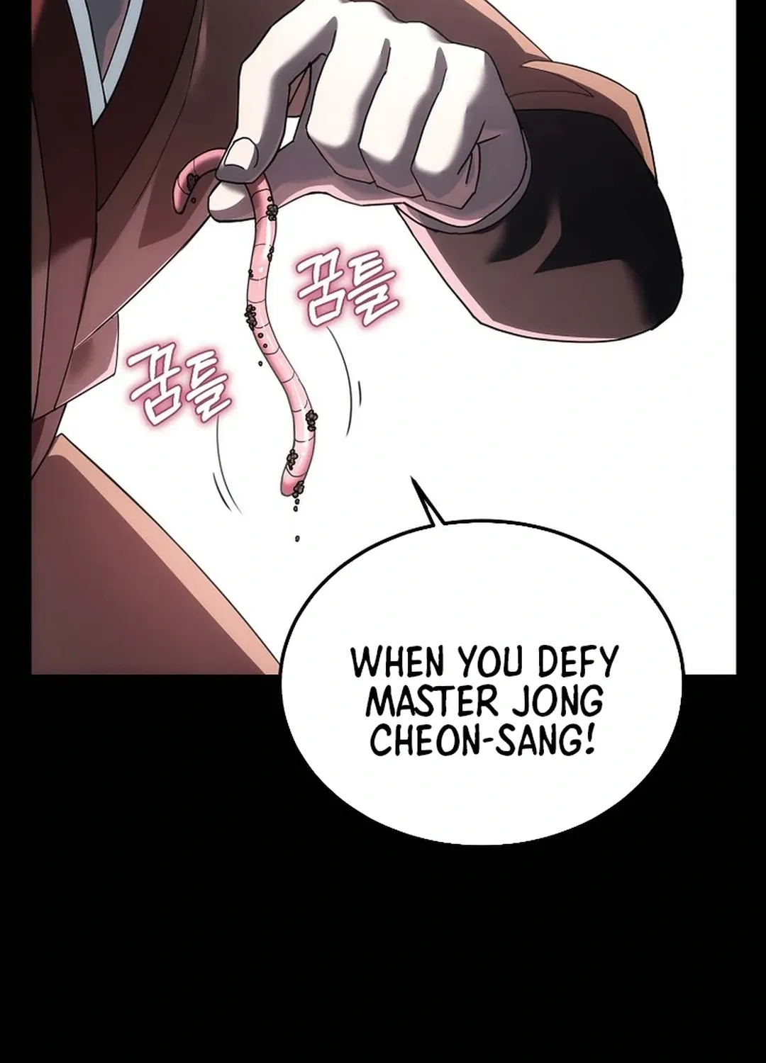 Read The Eunuch’s Second Life chapter 2 image 61 on Lezhin
