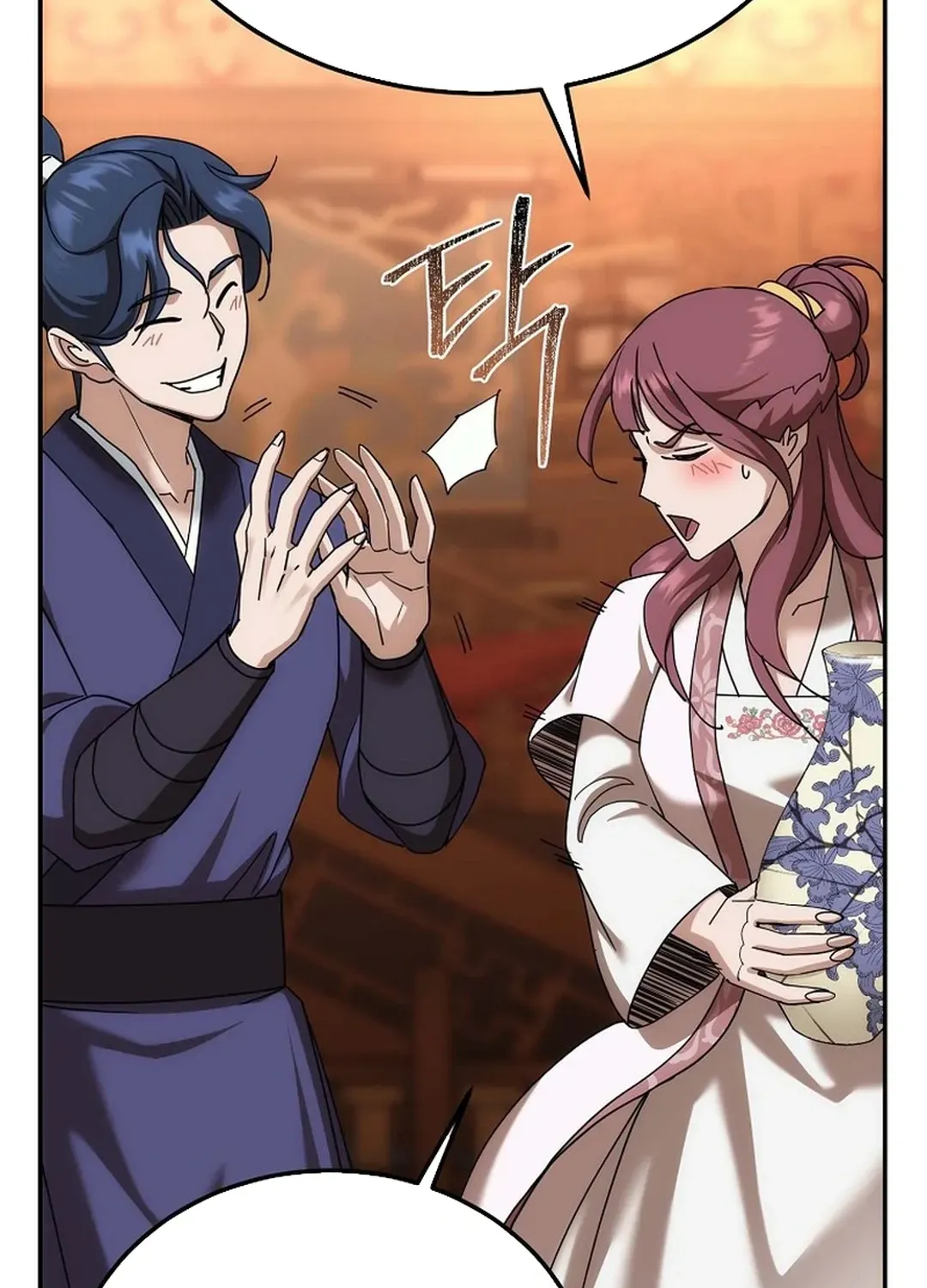 Read The Eunuch’s Second Life chapter 2 image 78 on Lezhin