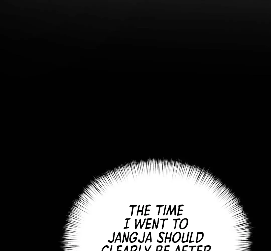 Read The Eunuch’s Second Life chapter 2 image 83 on Lezhin