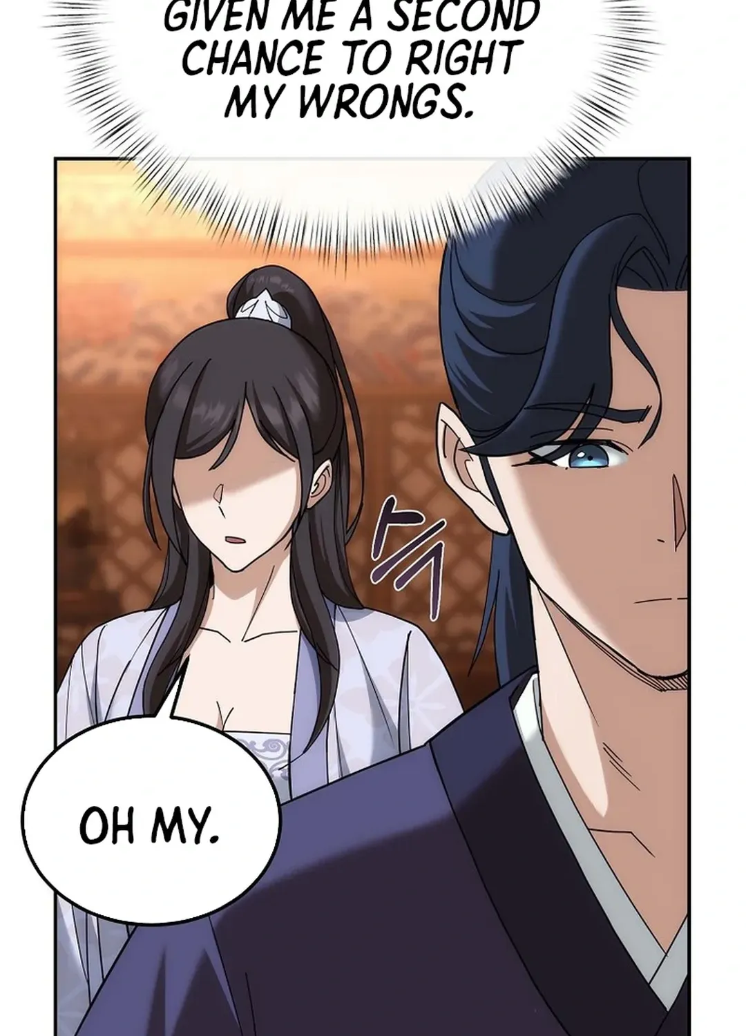 Read The Eunuch’s Second Life chapter 2 image 87 on Lezhin