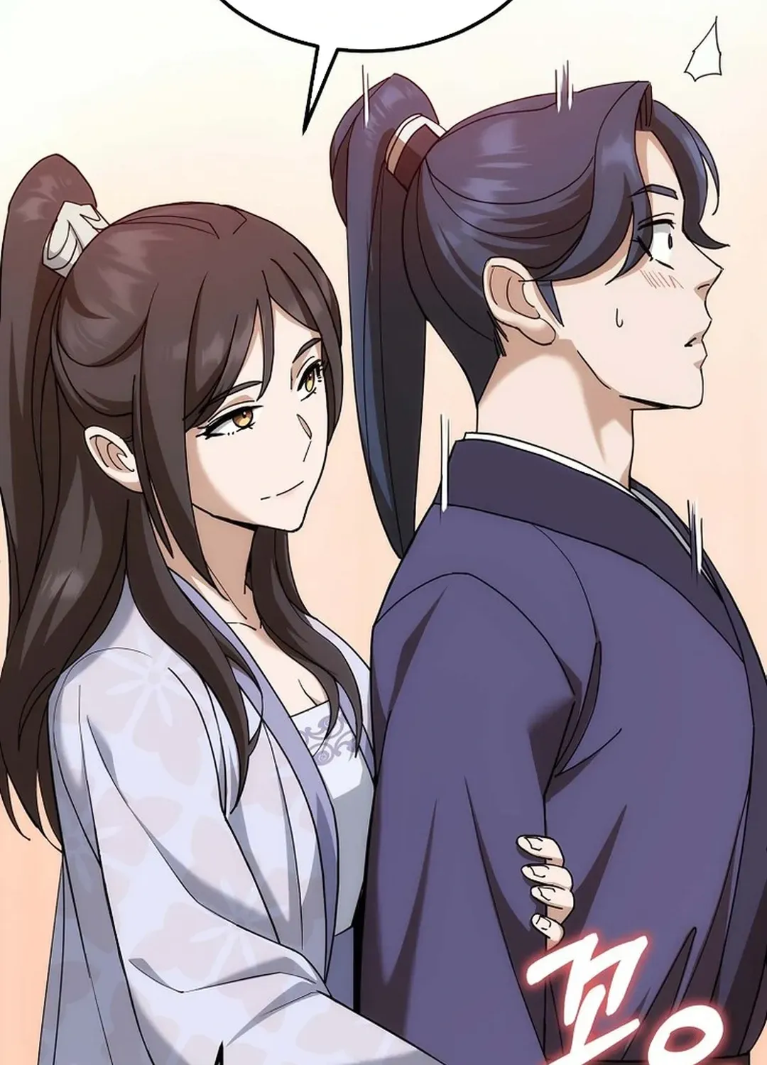 Read The Eunuch’s Second Life chapter 2 image 89 on Lezhin