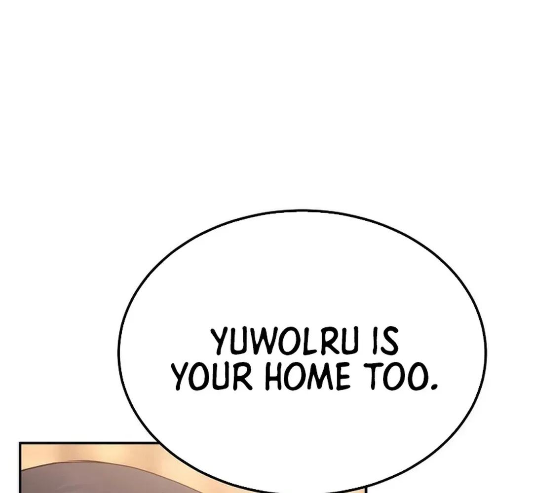 Read The Eunuch’s Second Life chapter 2 image 97 on Lezhin