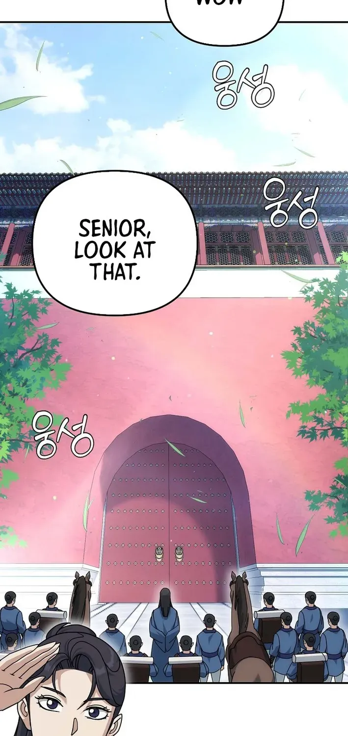 Read The Eunuch’s Second Life chapter 21 image 2 on Lezhin