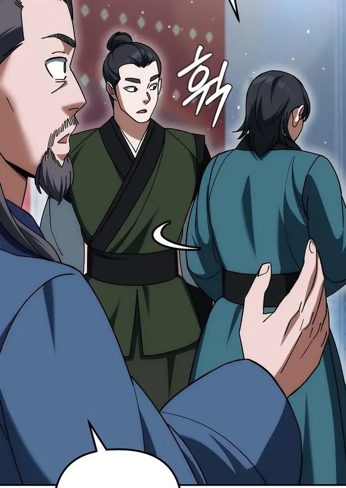 Read The Eunuch’s Second Life chapter 21 image 20 on Lezhin