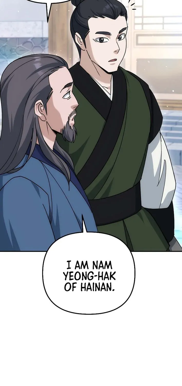 Read The Eunuch’s Second Life chapter 21 image 32 on Lezhin