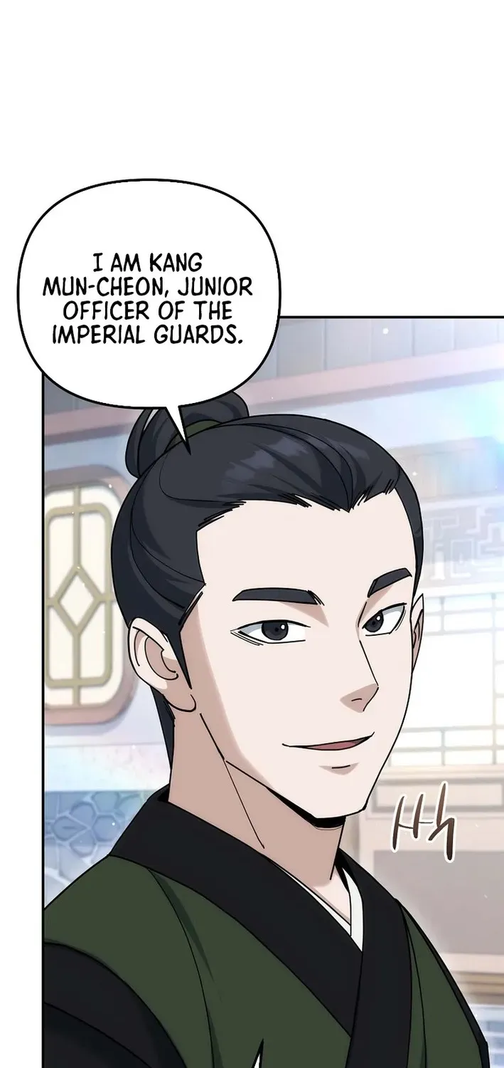 Read The Eunuch’s Second Life chapter 21 image 33 on Lezhin