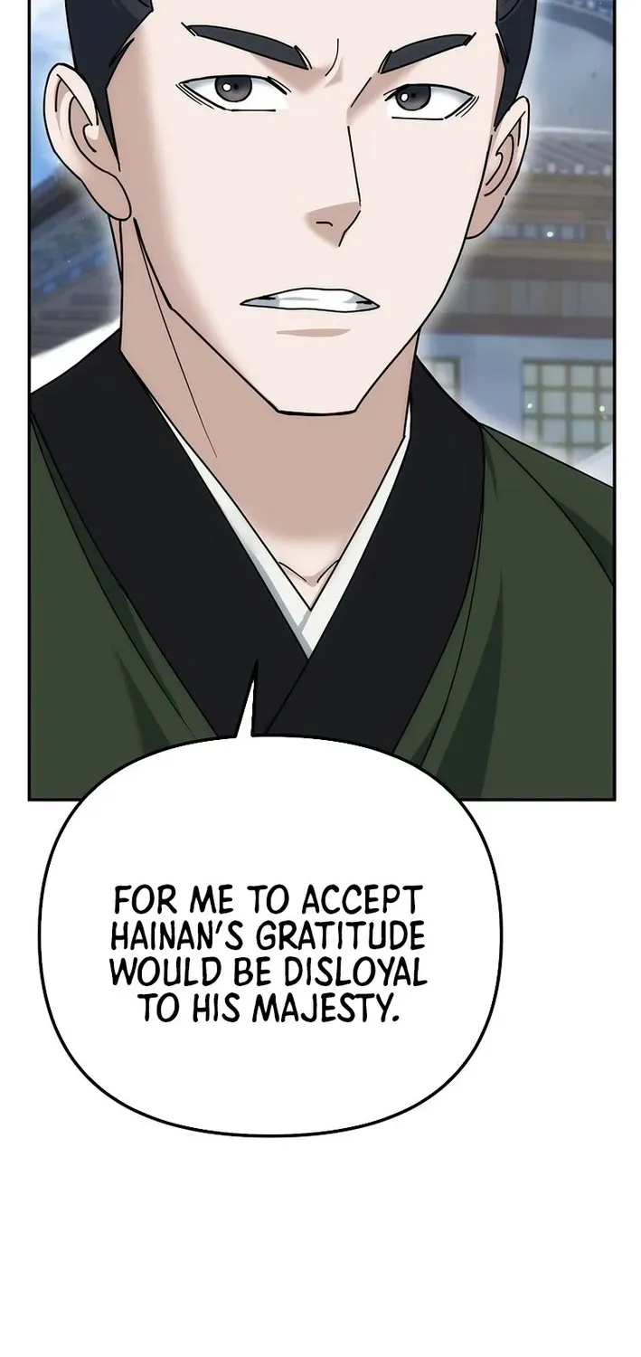Read The Eunuch’s Second Life chapter 21 image 38 on Lezhin