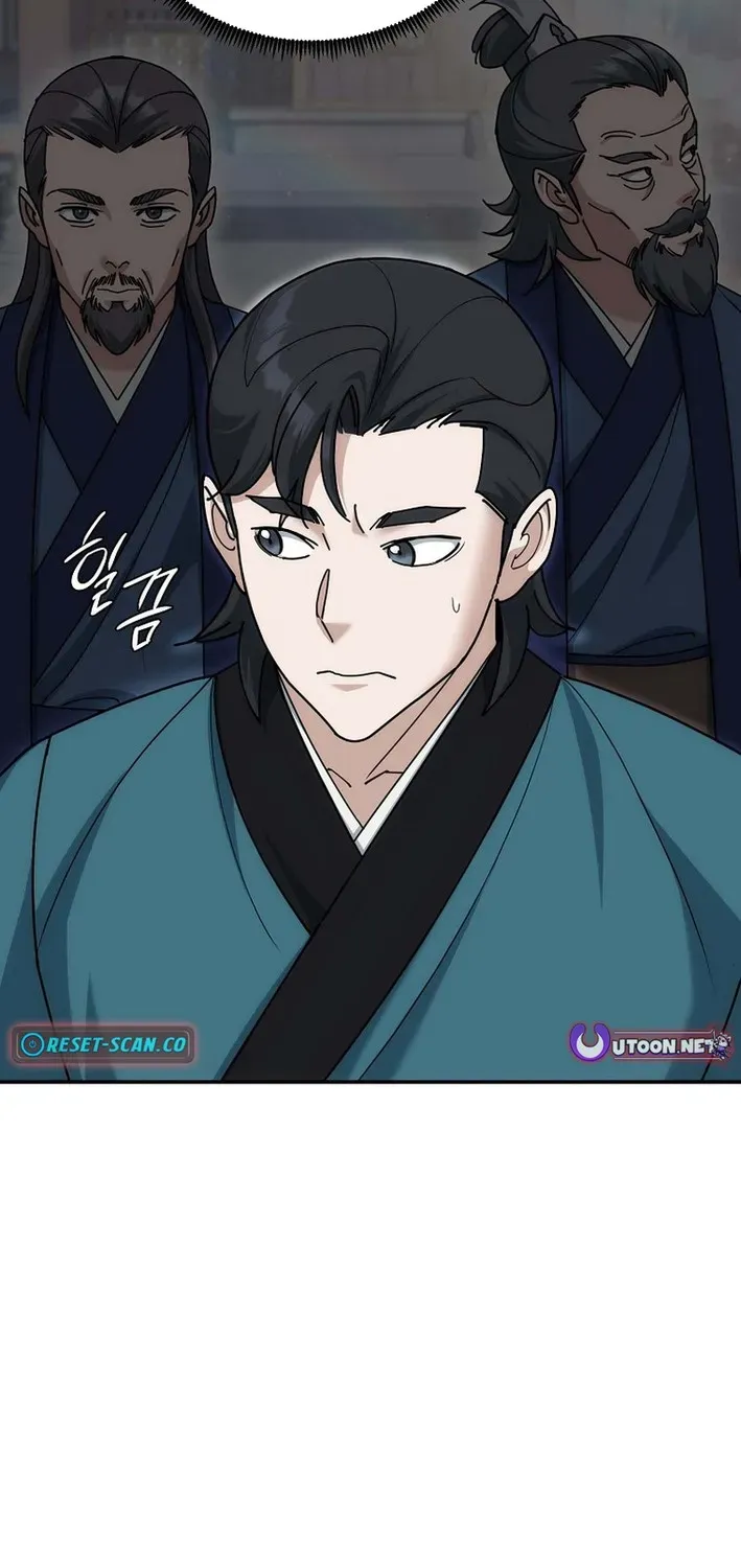 Read The Eunuch’s Second Life chapter 21 image 49 on Lezhin