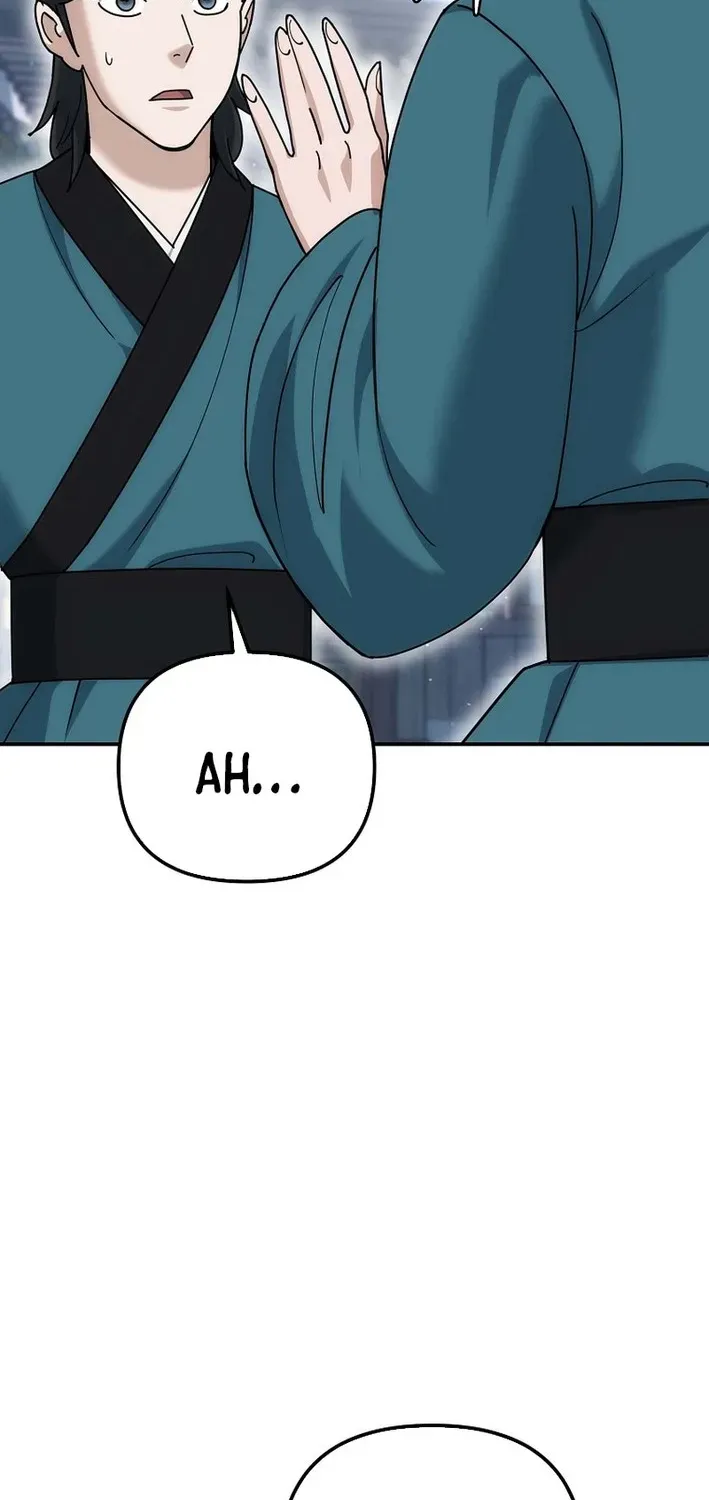 Read The Eunuch’s Second Life chapter 21 image 52 on Lezhin