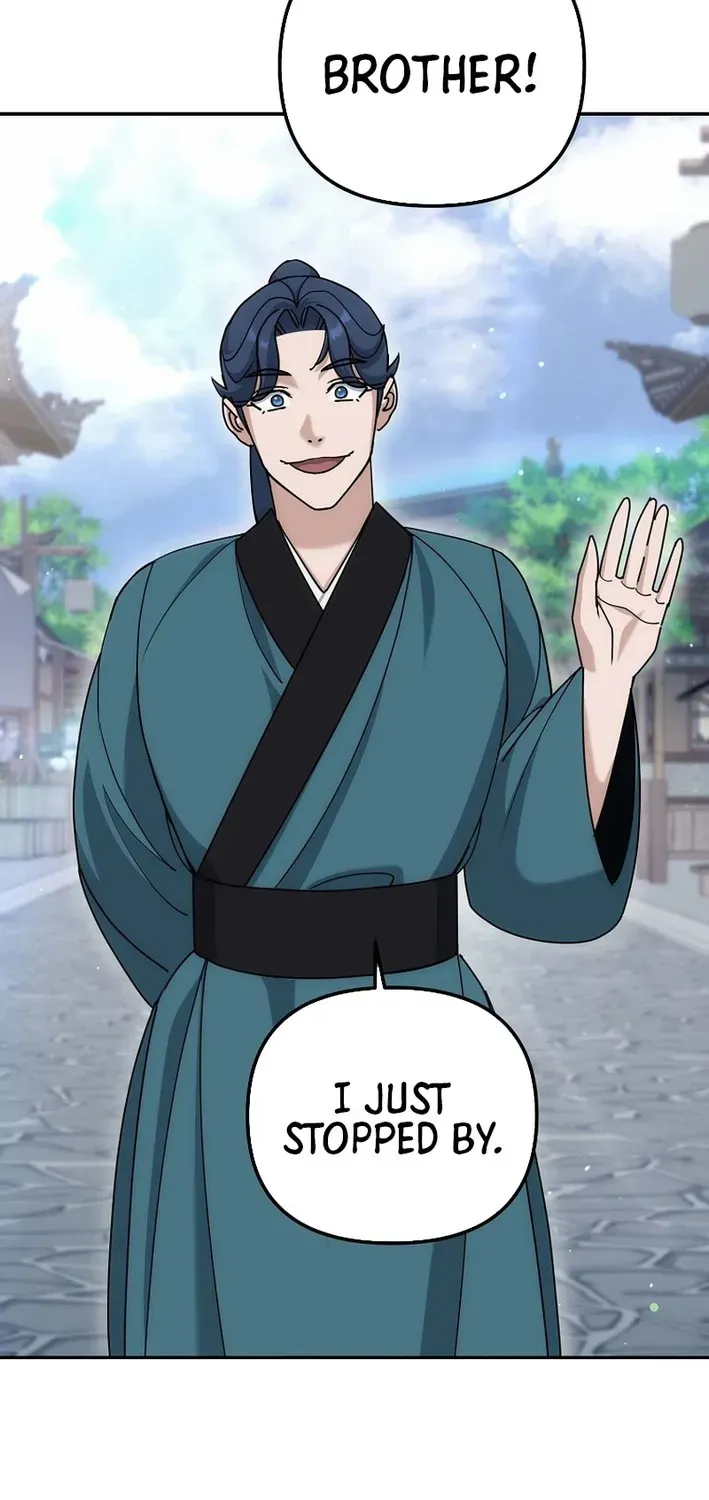 Read The Eunuch’s Second Life chapter 21 image 53 on Lezhin
