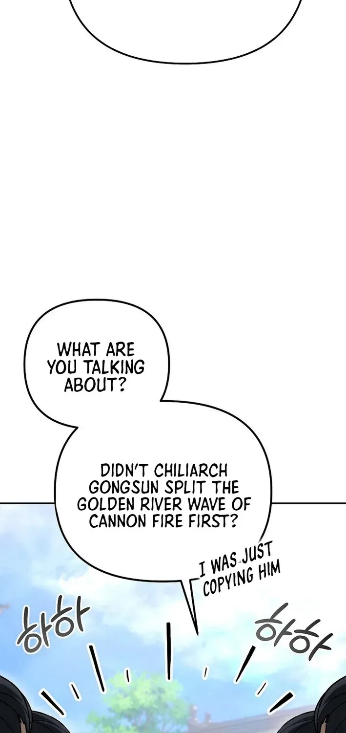 Read The Eunuch’s Second Life chapter 21 image 63 on Lezhin