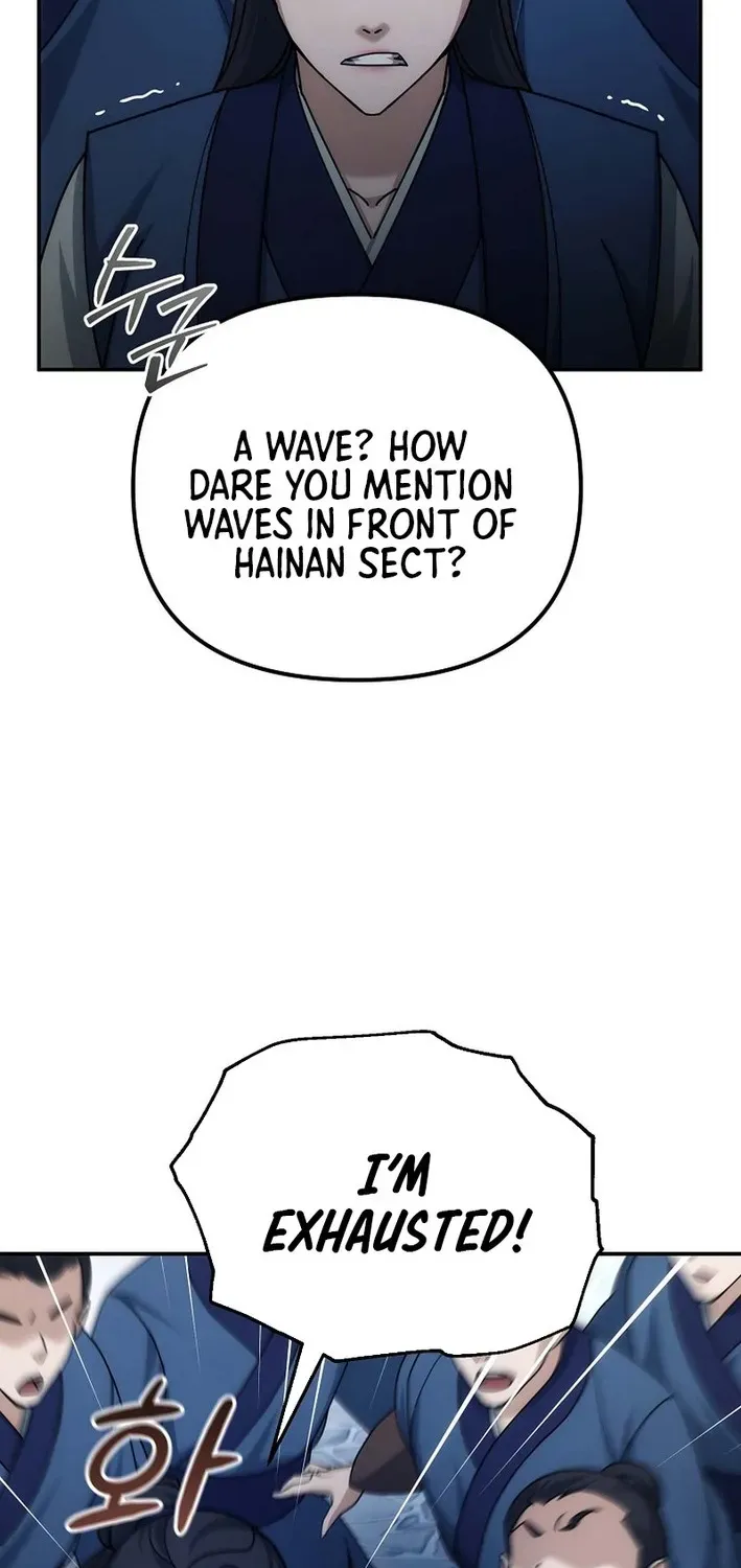 Read The Eunuch’s Second Life chapter 21 image 66 on Lezhin