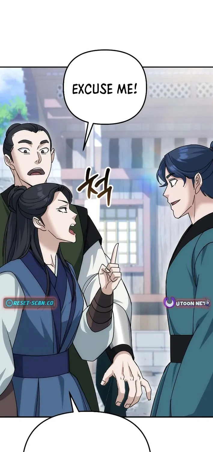 Read The Eunuch’s Second Life chapter 21 image 68 on Lezhin