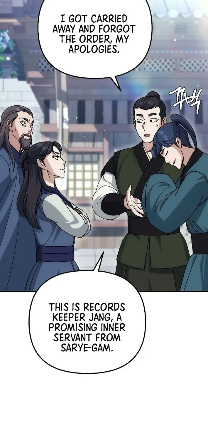 Read The Eunuch’s Second Life chapter 21 image 77 on Lezhin