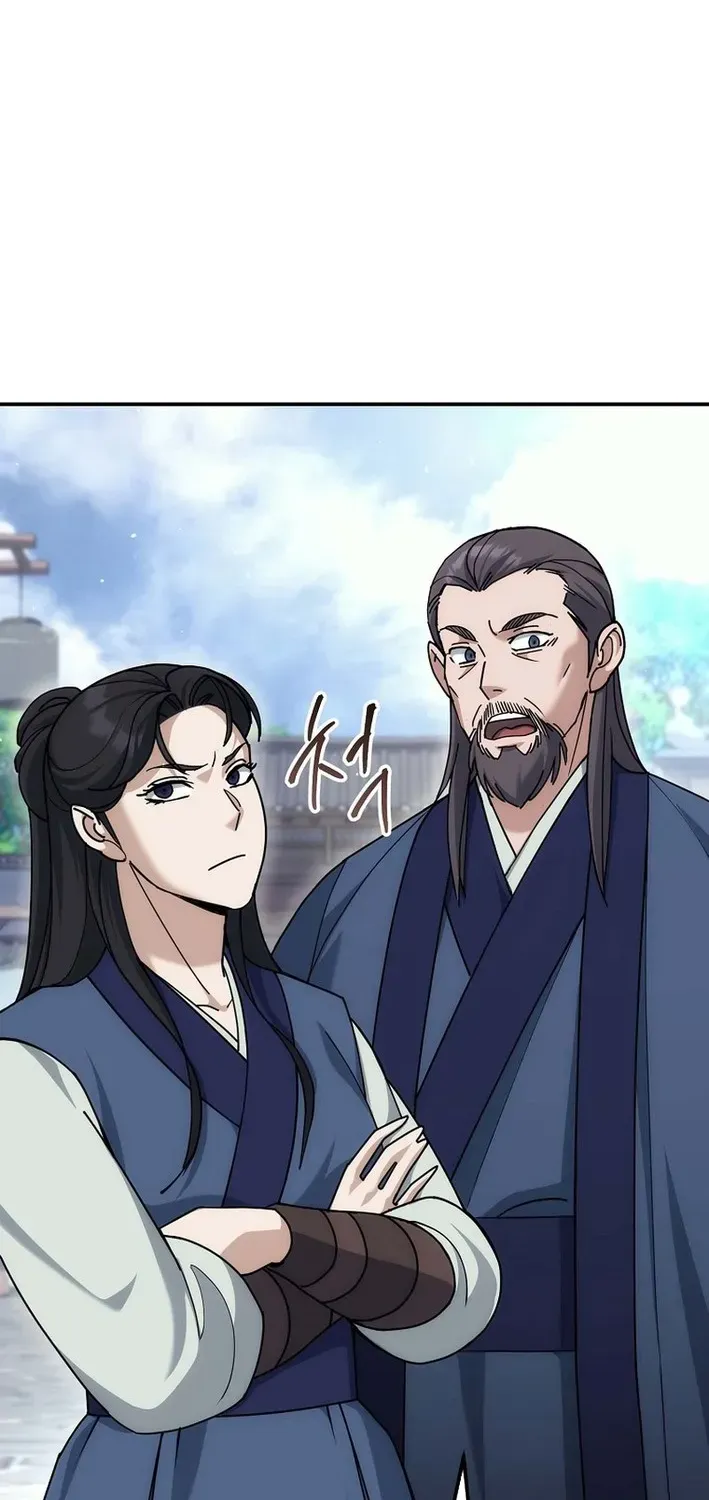 Read The Eunuch’s Second Life chapter 21 image 78 on Lezhin