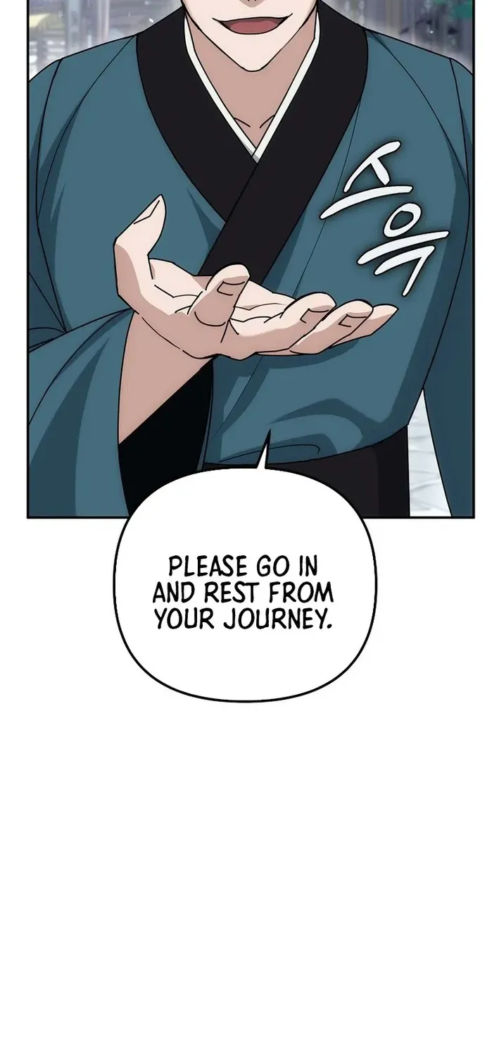Read The Eunuch’s Second Life chapter 21 image 80 on Lezhin