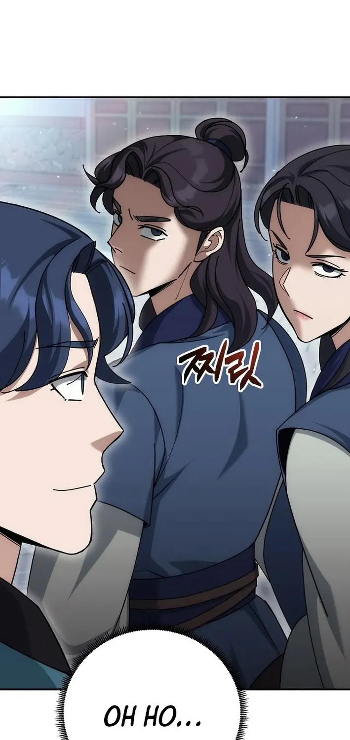 Read The Eunuch’s Second Life chapter 22 image 1 on Lezhin