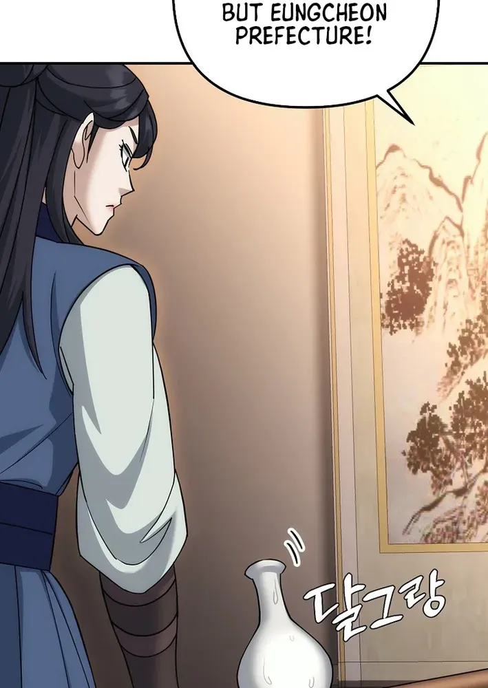 Read The Eunuch’s Second Life chapter 22 image 13 on Lezhin