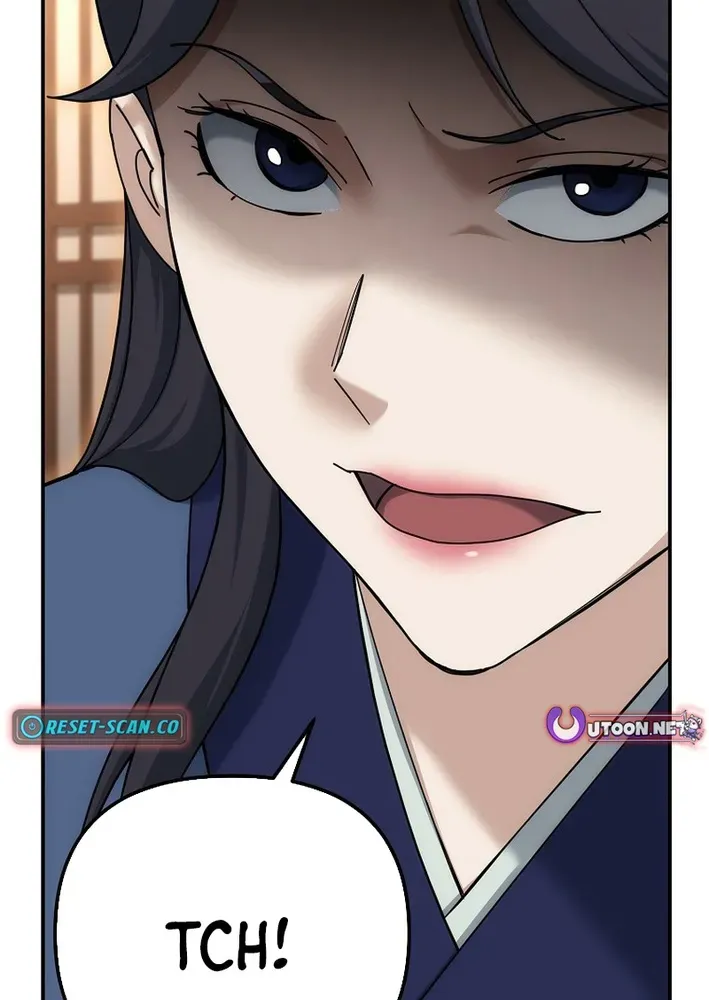 Read The Eunuch’s Second Life chapter 22 image 20 on Lezhin