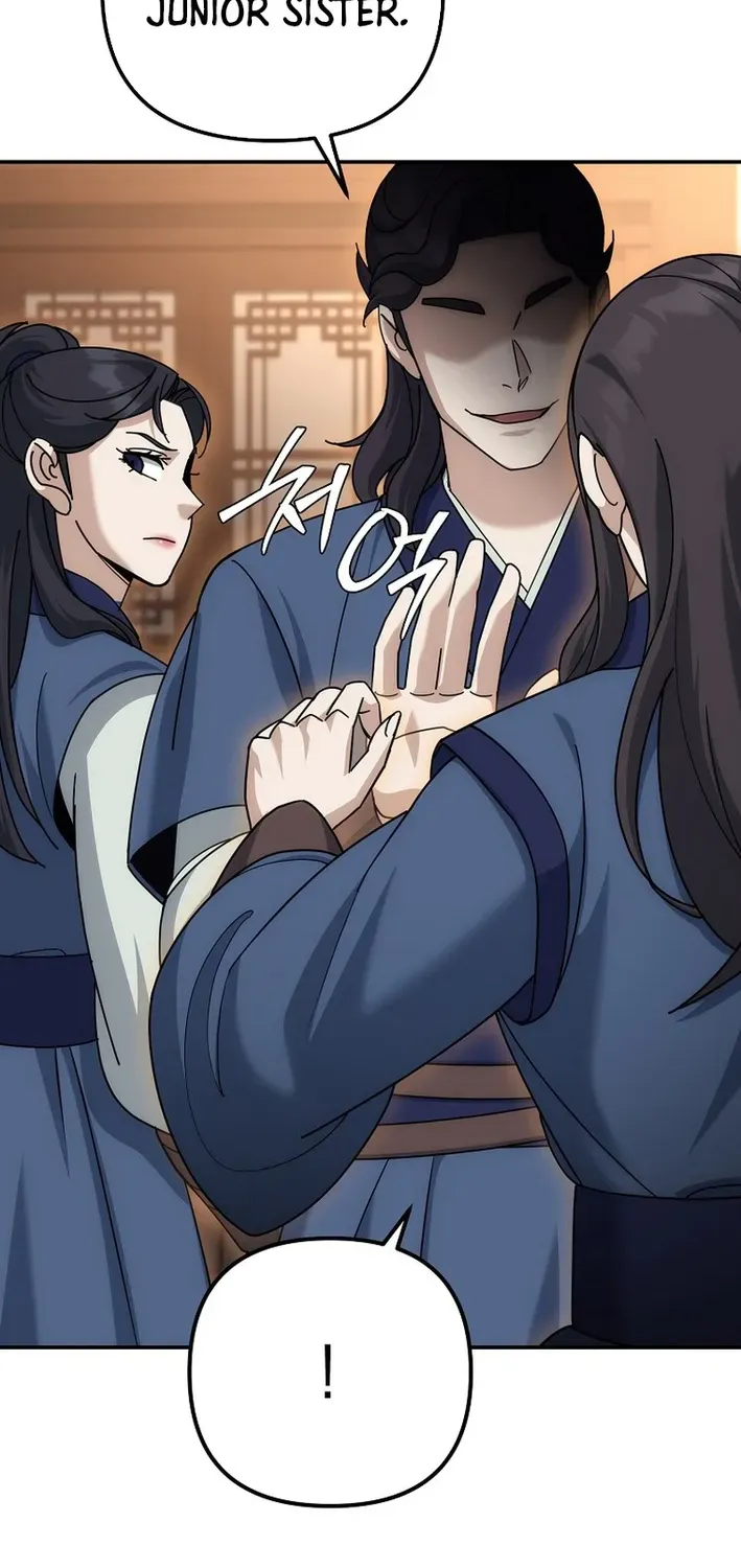 Read The Eunuch’s Second Life chapter 22 image 24 on Lezhin