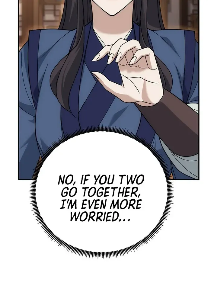 Read The Eunuch’s Second Life chapter 22 image 27 on Lezhin