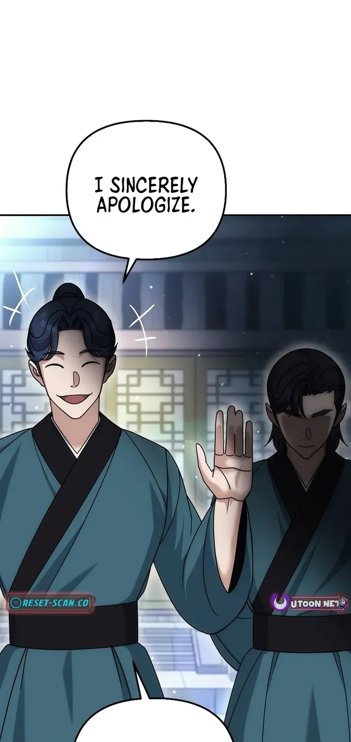 Read The Eunuch’s Second Life chapter 22 image 38 on Lezhin