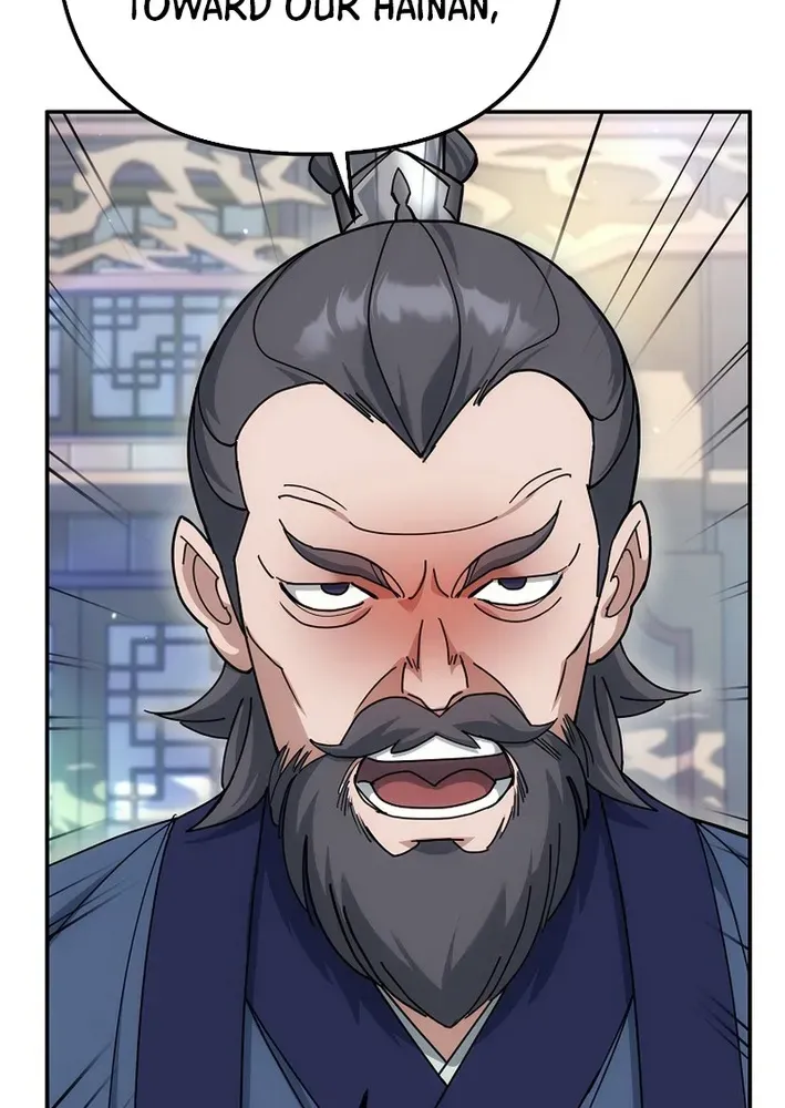 Read The Eunuch’s Second Life chapter 22 image 41 on Lezhin