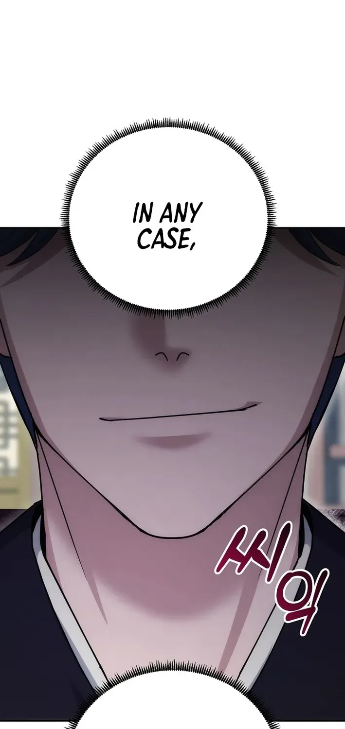 Read The Eunuch’s Second Life chapter 22 image 5 on Lezhin
