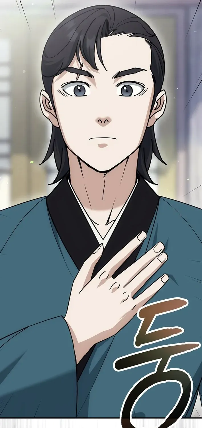Read The Eunuch’s Second Life chapter 22 image 59 on Lezhin