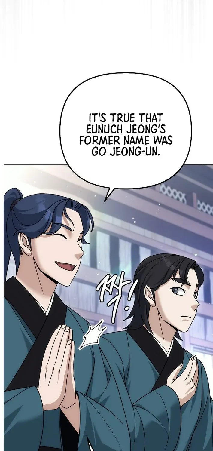 Read The Eunuch’s Second Life chapter 22 image 64 on Lezhin