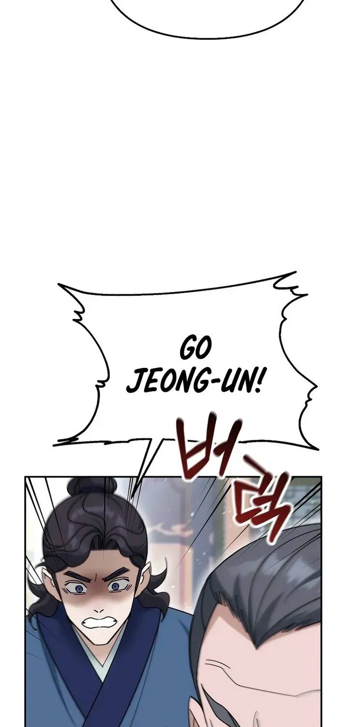 Read The Eunuch’s Second Life chapter 22 image 74 on Lezhin