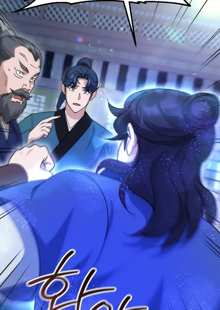Read The Eunuch’s Second Life chapter 22 image 76 on Lezhin