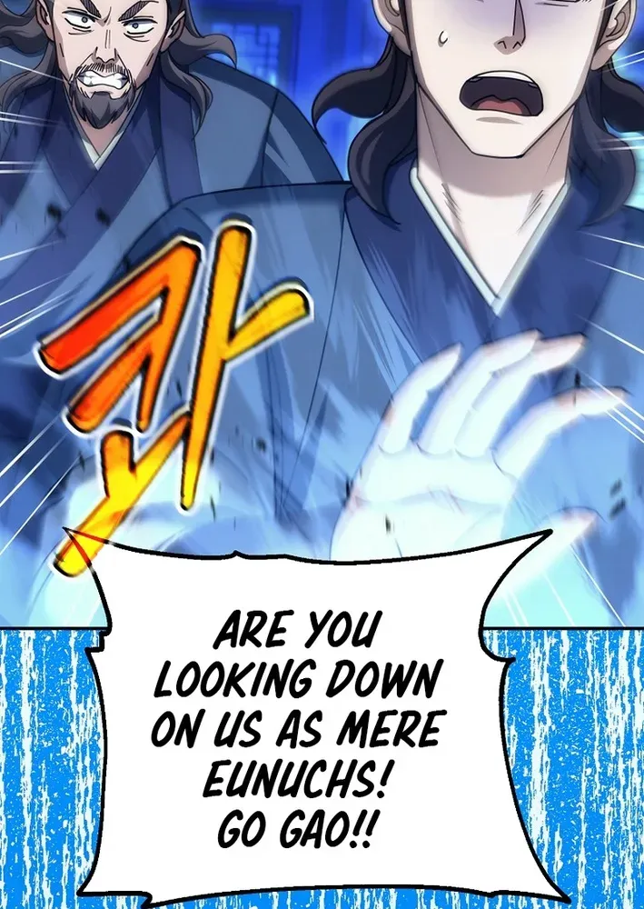 Read The Eunuch’s Second Life chapter 22 image 83 on Lezhin