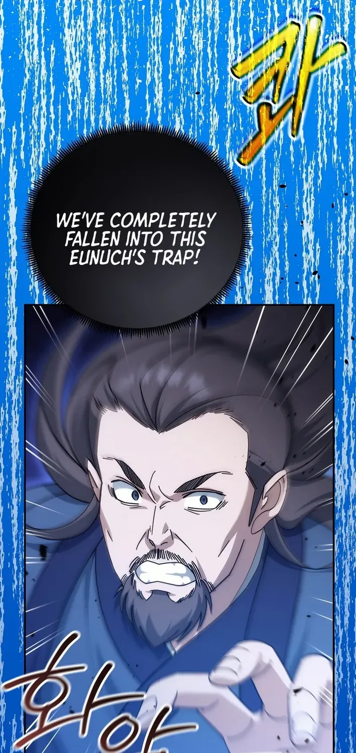 Read The Eunuch’s Second Life chapter 22 image 84 on Lezhin
