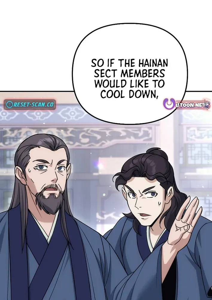 Read The Eunuch’s Second Life chapter 22 image 90 on Lezhin