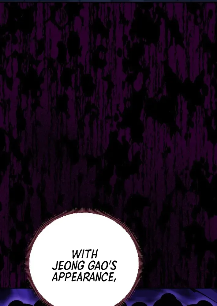 Read The Eunuch’s Second Life chapter 22 image 97 on Lezhin
