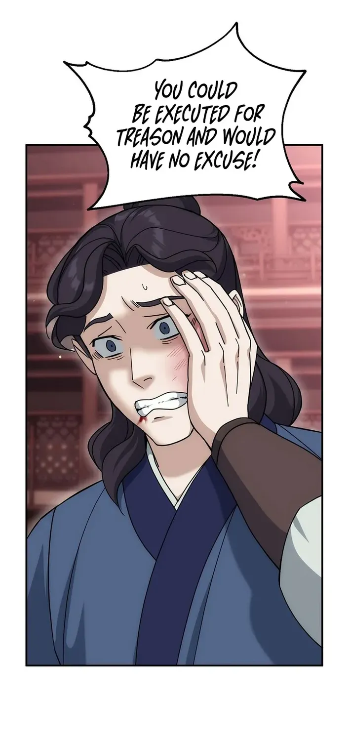 Read The Eunuch’s Second Life chapter 23 image 10 on Lezhin