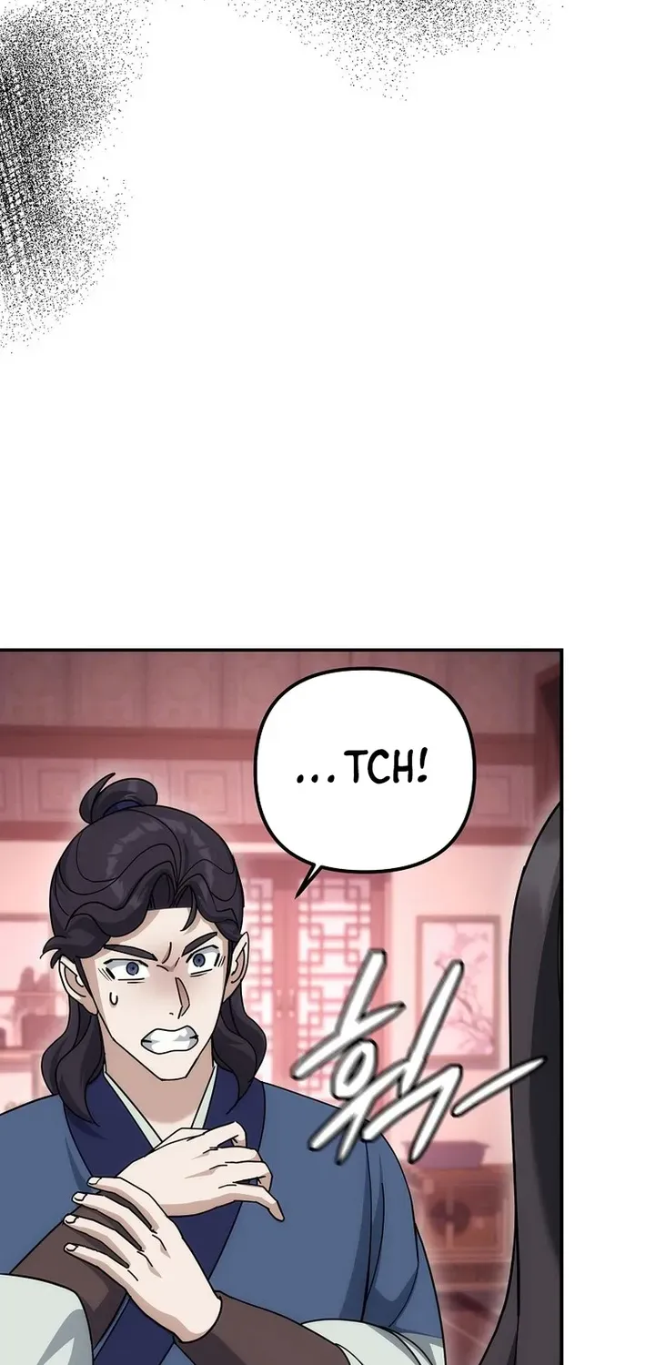 Read The Eunuch’s Second Life chapter 23 image 101 on Lezhin