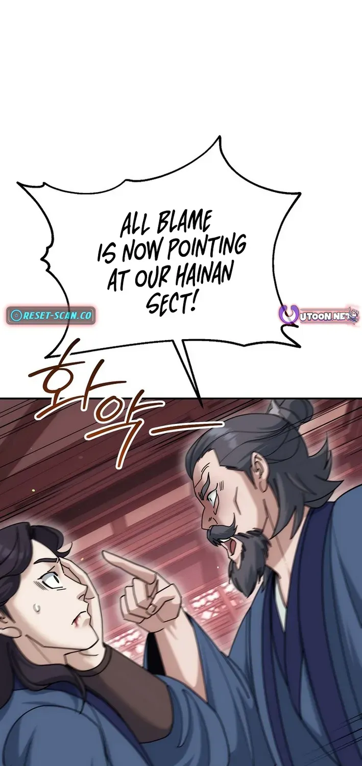 Read The Eunuch’s Second Life chapter 23 image 11 on Lezhin