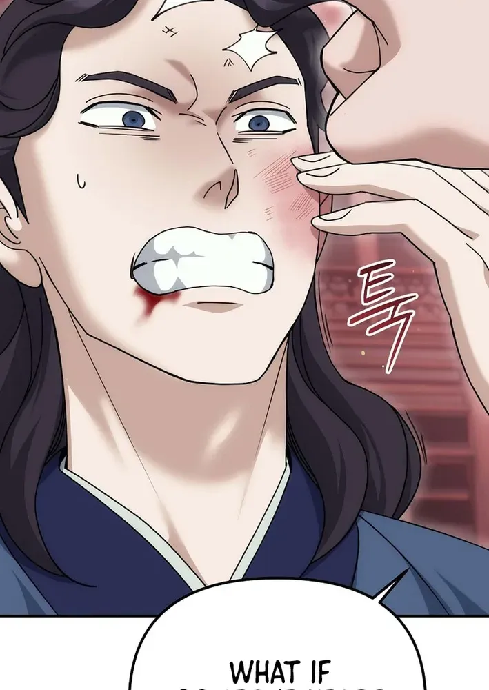 Read The Eunuch’s Second Life chapter 23 image 13 on Lezhin