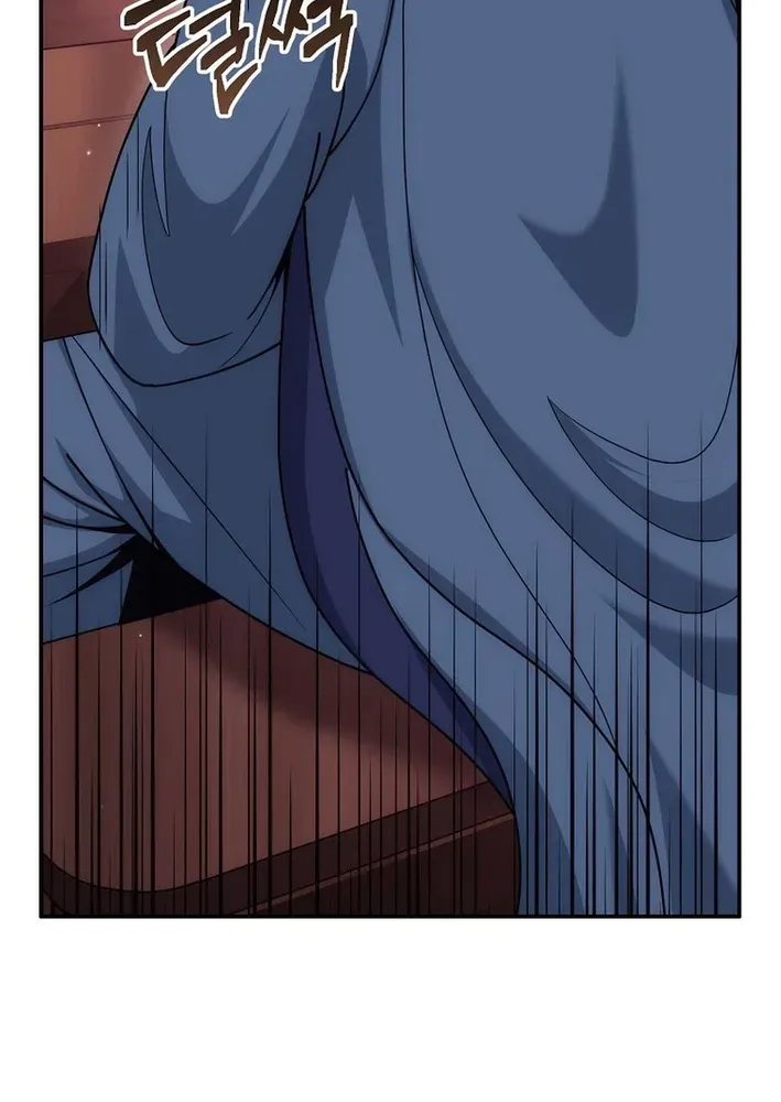 Read The Eunuch’s Second Life chapter 23 image 20 on Lezhin
