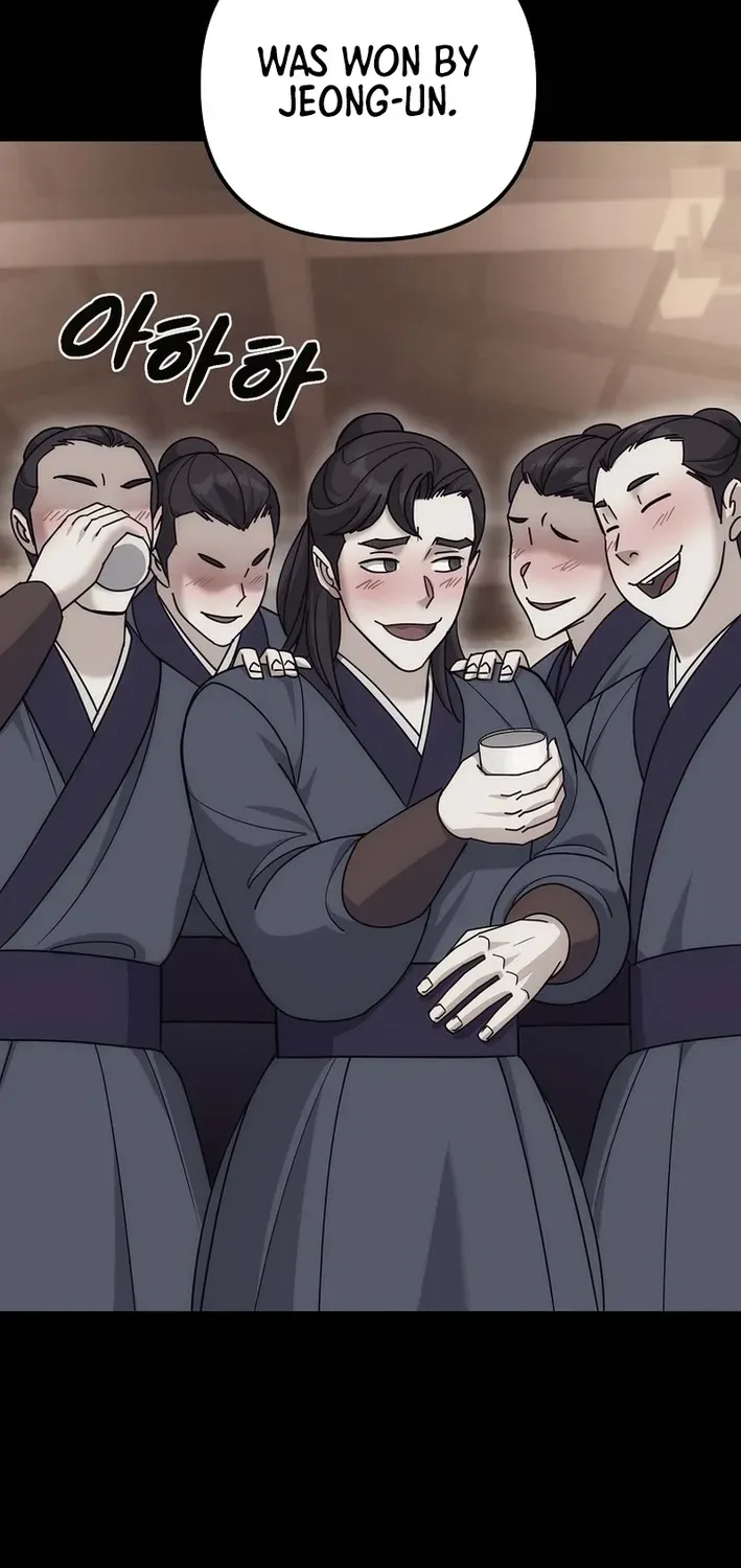 Read The Eunuch’s Second Life chapter 23 image 40 on Lezhin