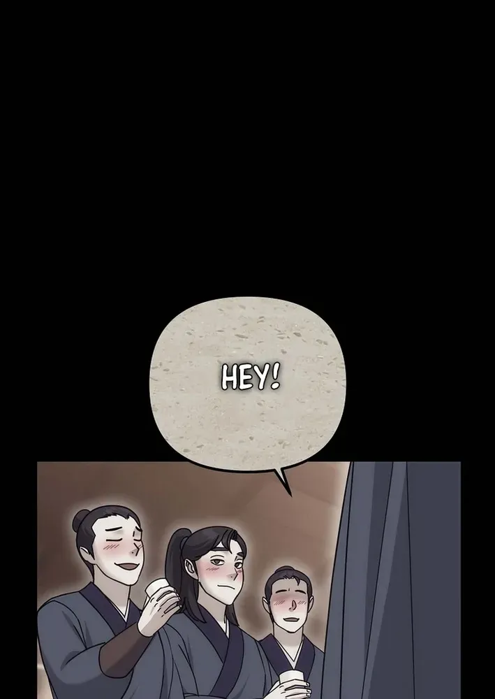 Read The Eunuch’s Second Life chapter 23 image 41 on Lezhin