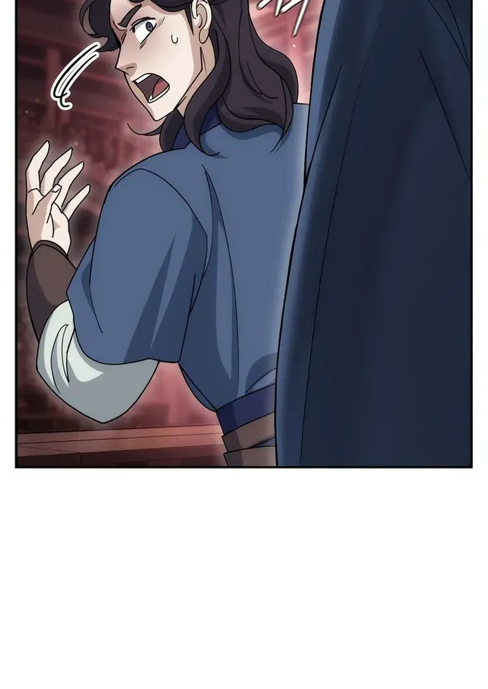 Read The Eunuch’s Second Life chapter 23 image 6 on Lezhin